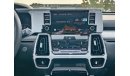كيا سورينتو 2.5 Petrol, Driver Power Seat, 19'' Alloy Rims, Panoramic Roof, Full Option (CODE # 67920)