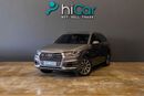 أودي Q7 45 TFSI quattro S-Line 3.0L