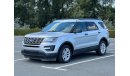 Ford Explorer Std