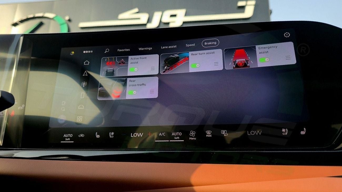 أودي A5 ( Eid al-Adha Offer ) ( Only For Export ) 2025 AUDI A5L S-Line 2.0T I4 FWD 0Km