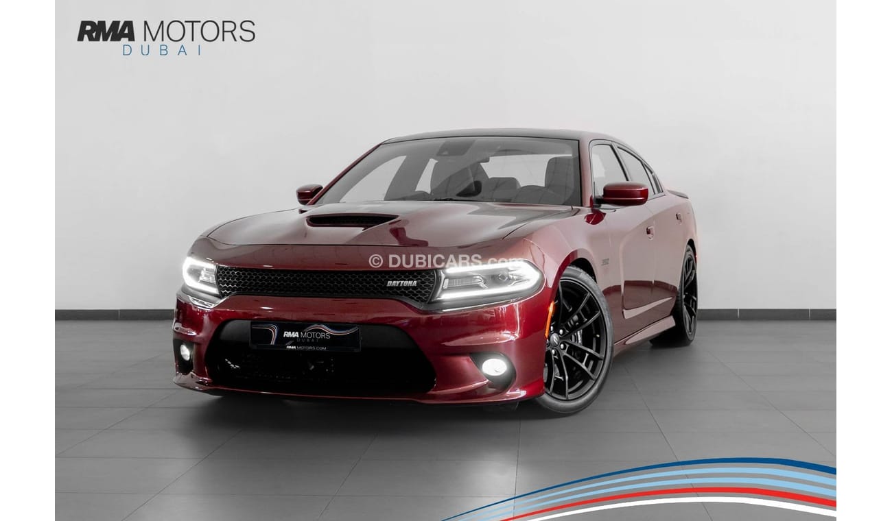 Dodge Charger 2017 Dodge Charger RT Daytona / 6.4L V8 Hemi Engine / Full Service History
