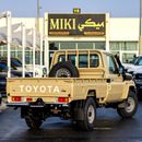 Toyota Land Cruiser Pick Up LC 79 || 4.0 SC || 2025
