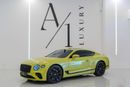 بنتلي كونتيننتال جي تي 6.0L W12 (650 HP) 2022 Bentley Continental GT Speed W12, Warranty, Full Options, Very Low Kms, GCC