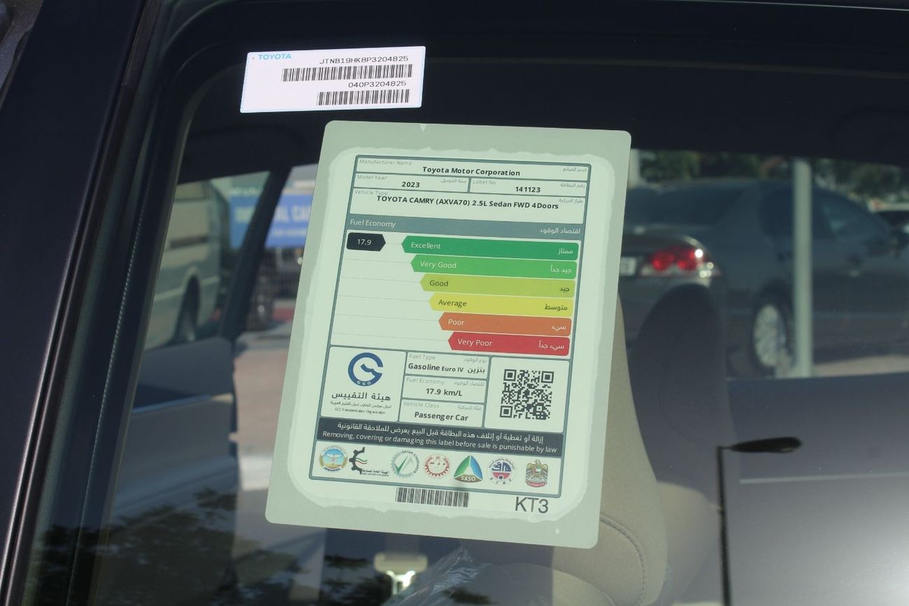 Toyota Camry 2024 TOYOTA CAMRY LE 2.5L AT, PRL