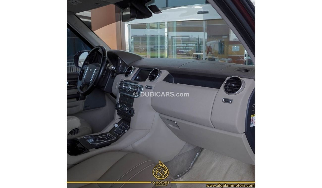 Land Rover Discovery HSE