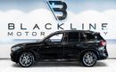BMW X5 40i xDrive 2022 BMW X5 xDrive 40i, 2027 BMW Warranty + Service Contract, Low KMs, GCC