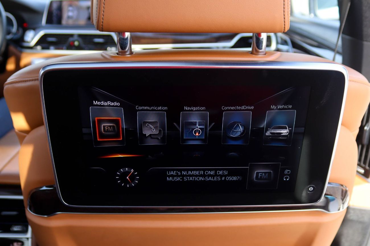 بي أم دبليو 750Li xDrive 4.4L (523 HP)