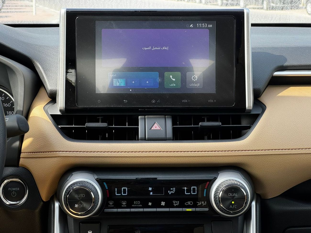 Toyota RAV4 2025 TOYOTA RAV 4 2.5L HYBRID SUNROOF FABRIC SEATS GCC SPEC MID OPTION