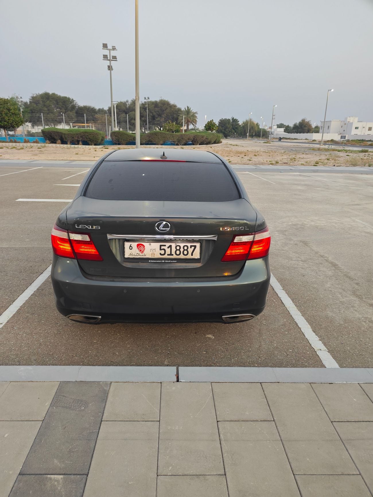 Lexus LS460