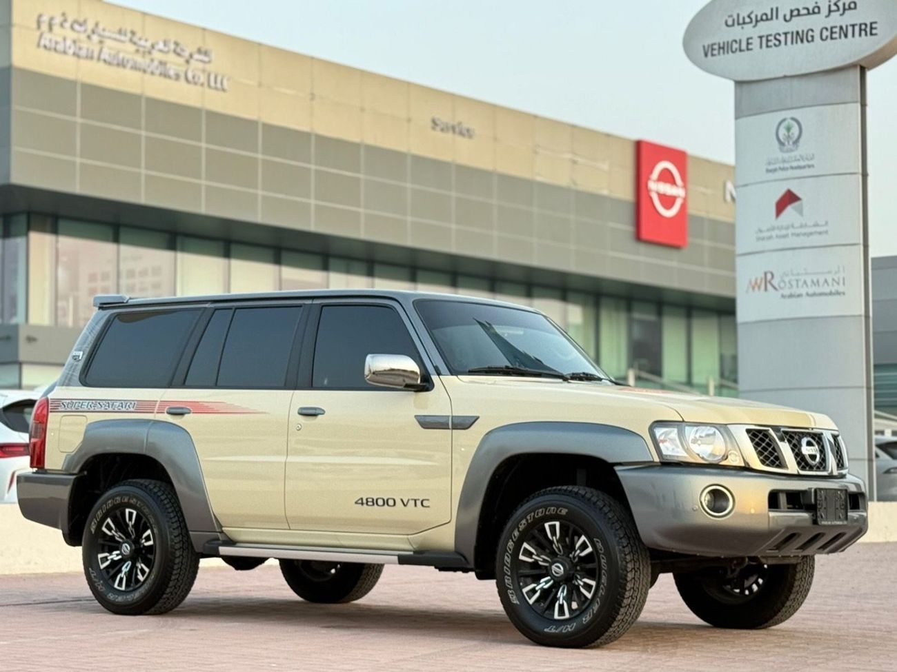 Nissan Patrol Safari Super Safari 4.8L A/T