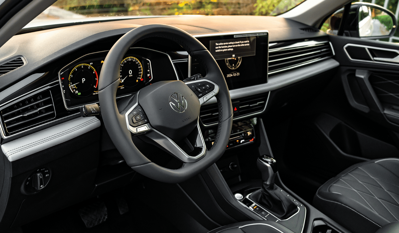 Volkswagen Tiguan 2025 | VOLKSWAGEN | TIGUAN 300TSI | 2WD