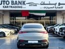 Mercedes Benz GLC200 GLC 200 Coupe | GCC Specs