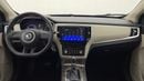 MG RX5 2023 STD | AED 580/Month | 0 DP | 30 Day Return | Warranty | Service History