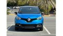 رينو كوليوس موديل 2017 خليجي حاله ممتازه جدا من الداخل والخارج
