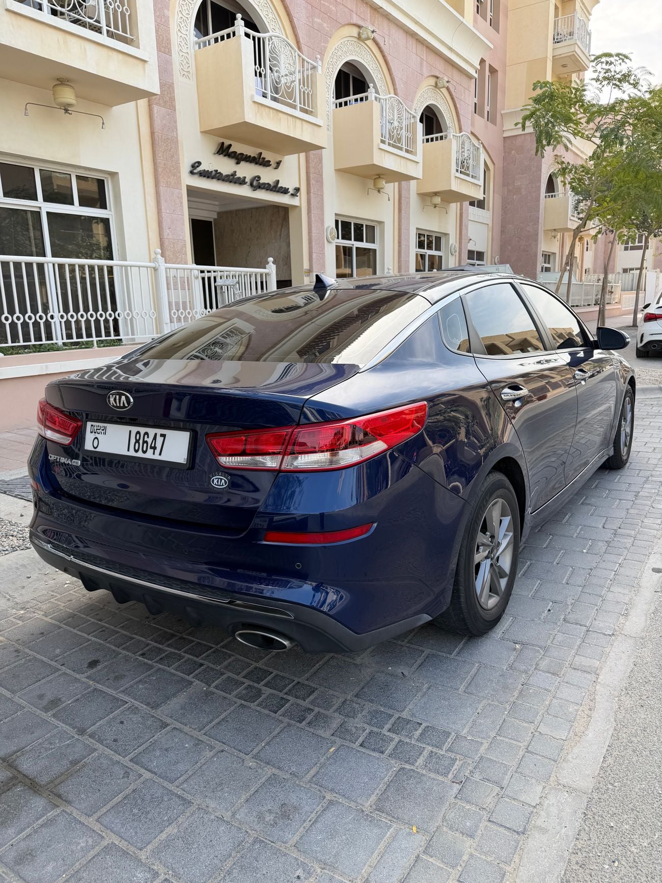 كيا أوبتيما
