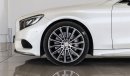 مرسيدس بنز S 500 كوبيه 4matic