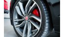 جاكوار XF 2016 Jaguar XF S 3.0 Supercharged / 5yr, 250k kms Warranty