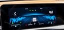 Jetour X70 Plus LUX