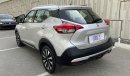 Nissan Kicks MID 1.6 | Under Warranty | Free Insurance | Inspected on 150+ parameters