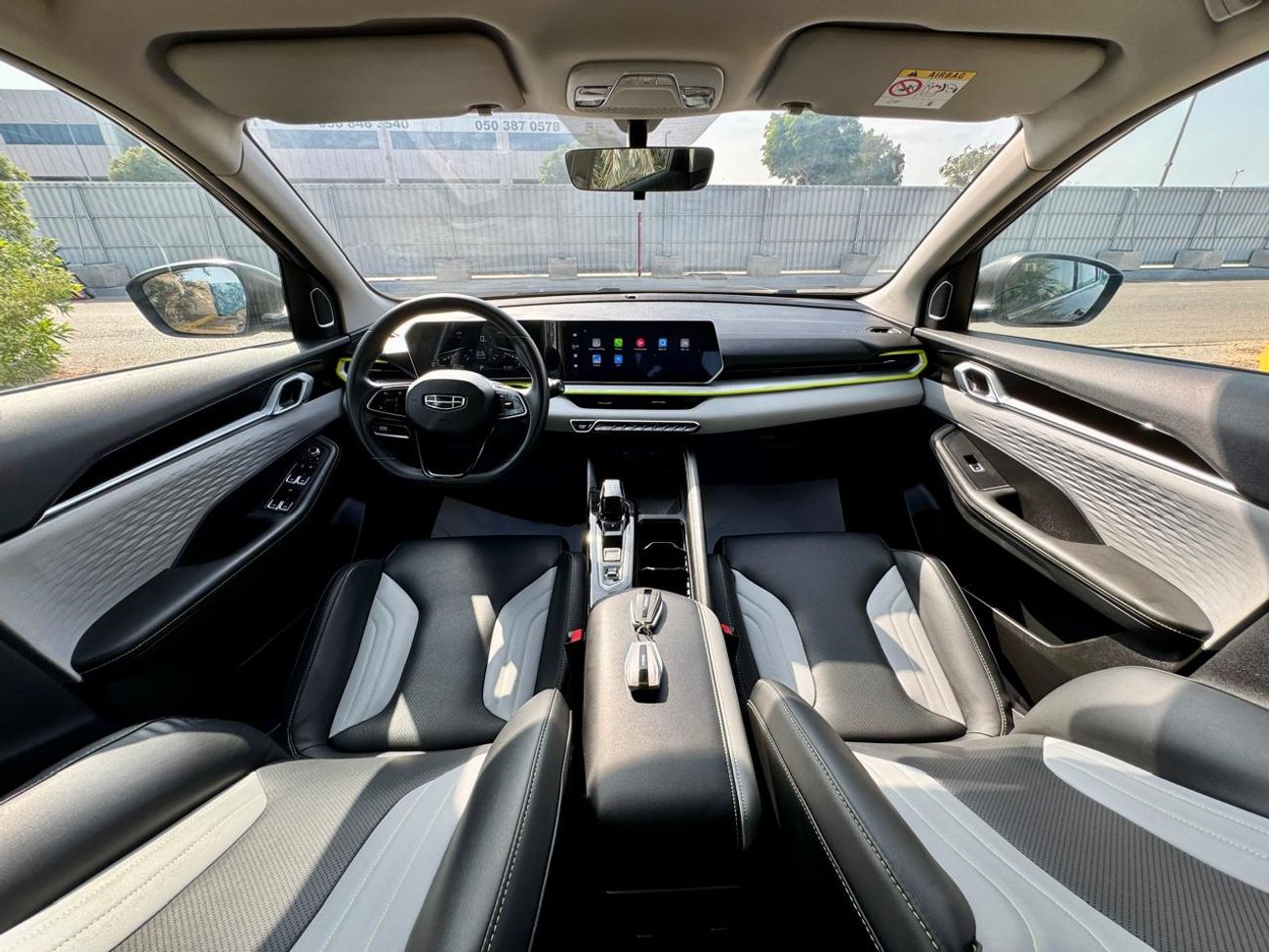 Geely Coolray GL 1.5TD