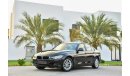 BMW 320i i - Under Warranty! - AED 1,058 PM! - 0% DP