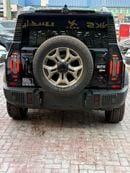 جيتور T2 Luxury