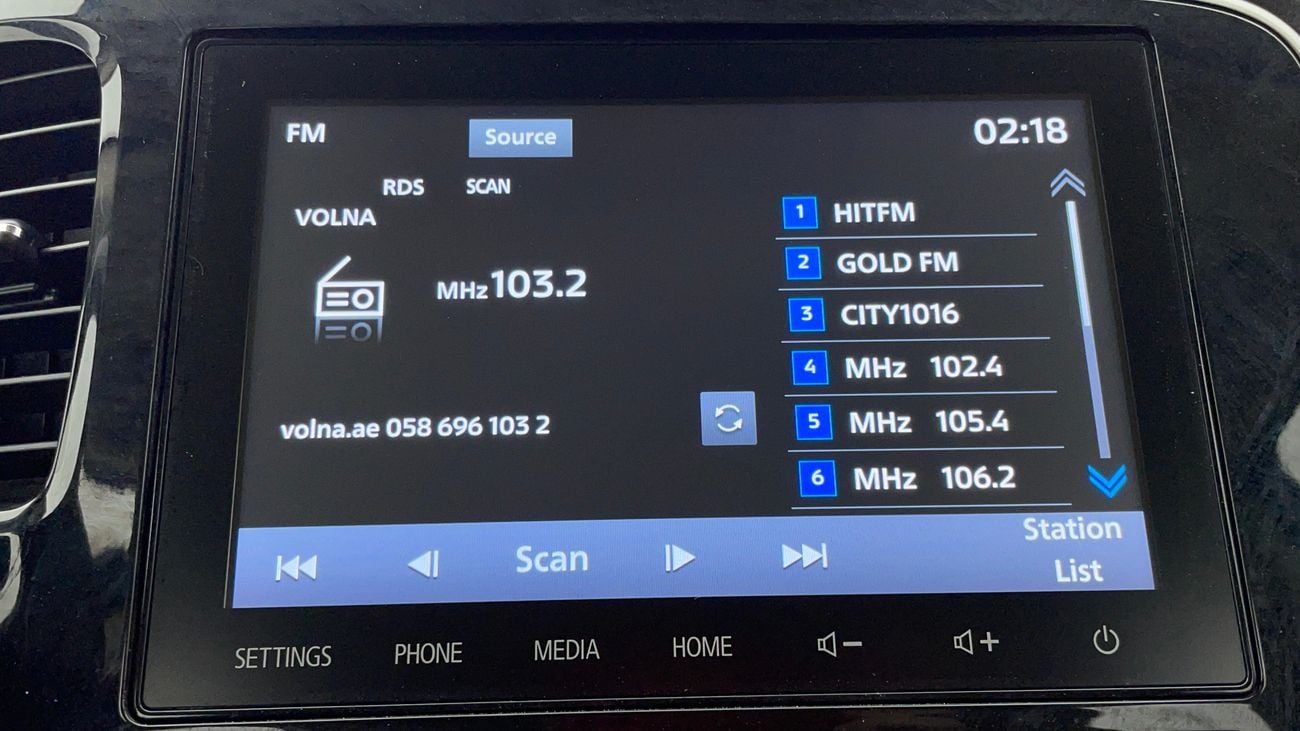 Mitsubishi Outlander 2.5L GLX Mid Line 2022 GLX MID LINE | AED 779/Month | 0 DP | 30 Day Return | Warranty | Service Hist