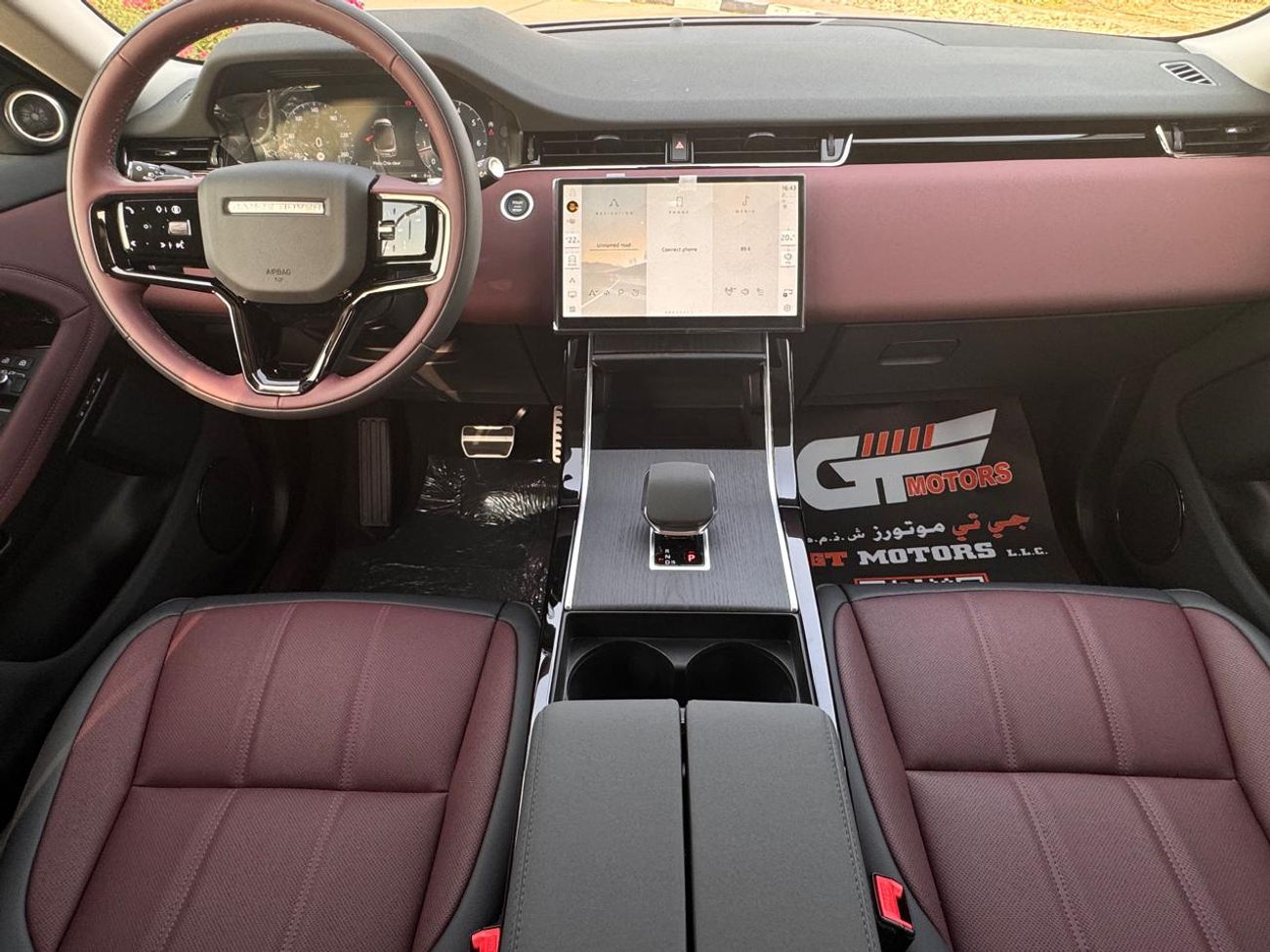 Land Rover Range Rover Evoque P200 R-Dynamic SE 2.0L