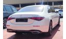 Mercedes-Benz S 580 AMG 4Matic 5 Years Warranty And Service 2022 GCC