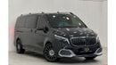 Mercedes-Benz Viano 2024 Mercedes Benz V250 V-Line Design, Warranty, Full Mercedes Service History, Fully Loaded, GCC