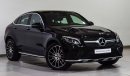 مرسيدس بنز GLC 250 GLC 250 4M COUPE