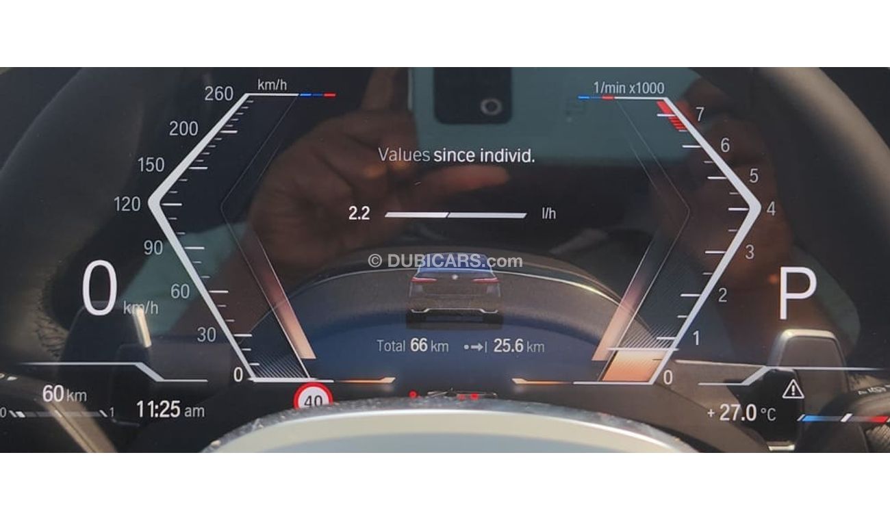 BMW 735 i M Sport 5 years Warranty & Service 2023 GCC