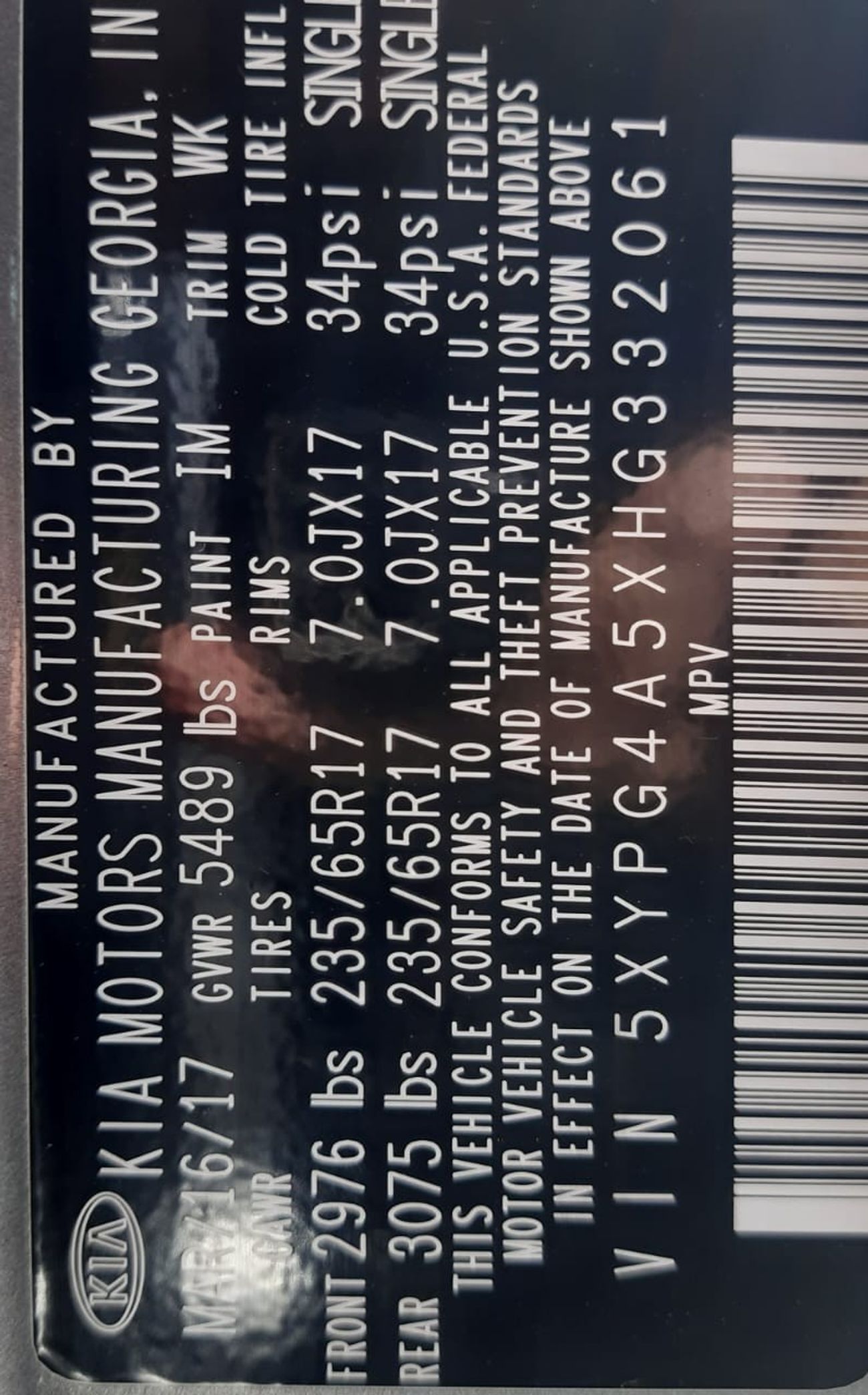 كيا سورينتو LX