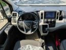 Toyota Hiace 2026 Toyota Hiace DX High-Roof 13-Seater 3.5L V6 Petrol M/T (3-Point Seatbelts) Export Only