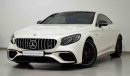 مرسيدس بنز S 63 AMG كوبيه V8 Biturbo 4Matic