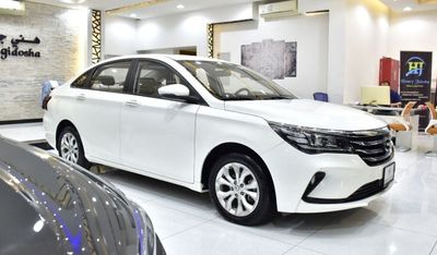 GAC GA 4 EXCELLENT DEAL for our GAC GA4 1.5L ( 2023 Model ) in White Color GCC Specs