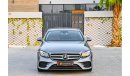 Mercedes-Benz E300 4,583 P.M | 0% Downpayment | Impeccable Condition!