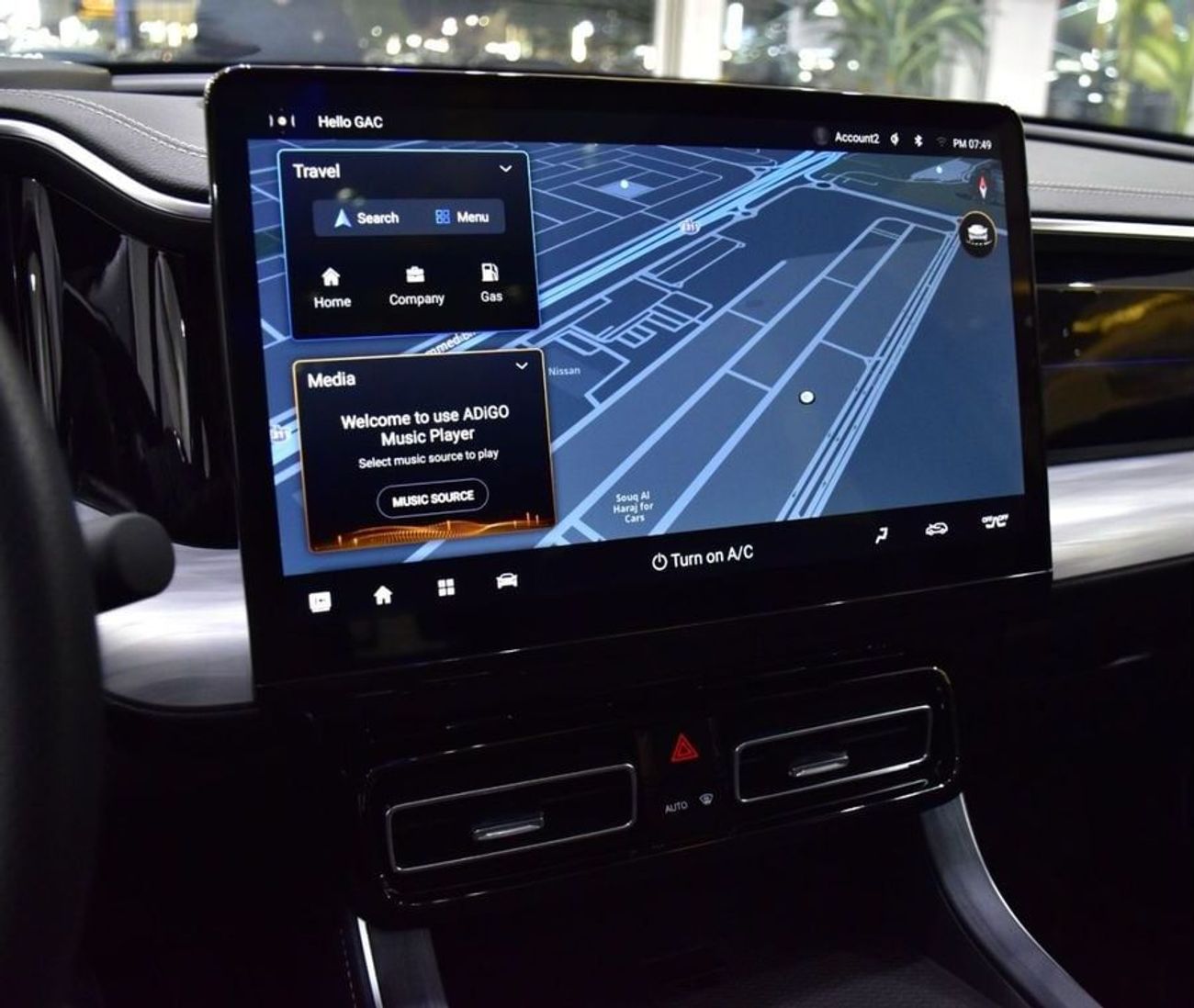 GAC GS8 EXCELLENT DEAL for our GAC GS8 i4WD ( 2023 Model ) in Grey Color GCC Specs