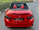 بي أم دبليو M440i جران كوبيه