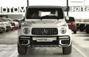مرسيدس بنز G 63 AMG STD With Bull Bar