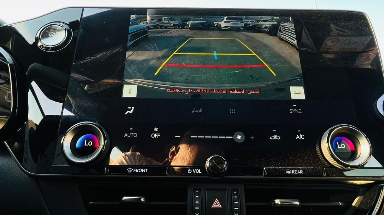 لكزس NX350 PRESTIGE