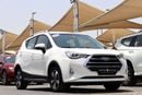 JAC S3 INTELLIGENT