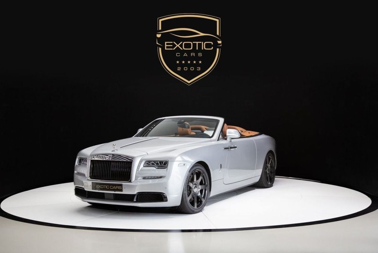 رولز رويس داون Std