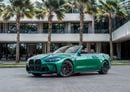 BMW M4 M4 Competition Convertible | 8,030 P.M | 0% Downpayment | BMW Warranty 2029