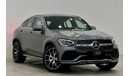 مرسيدس بنز GLC 200 بريميوم 2021 Mercedes Benz GLC200 Coupe, November 2026 Mercedes Warranty, Full Mercedes Service Hist