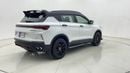 جيلي كول تري 2024 GF | AED 862/Month | 0 DP | 30 Day Return | Warranty