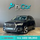 Audi Q7 45 TFSI quattro S-Line Luxury AED 1,865pm • 0% Downpayment • S-LINE  • LUXURY  • 2 Years warranty