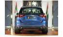 Mercedes-Benz GLE 450 Mercedes-Benz GLE 450 | 2024 GCC 0km | Agency Warranty