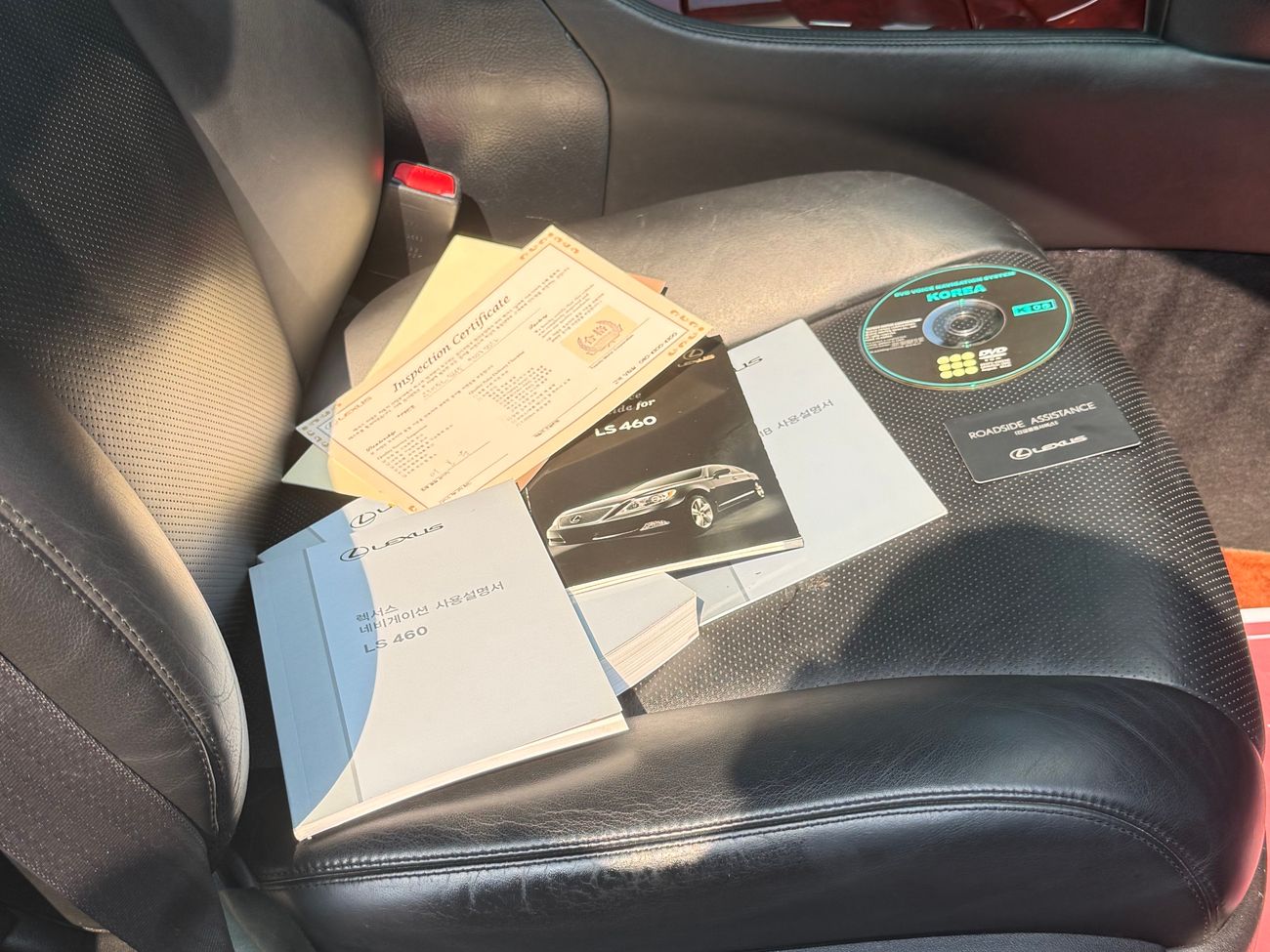 Lexus LS460 LS460 L
