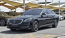 Mercedes-Benz S 560 4 Matic